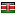 ngeckenya.org hosted country